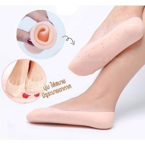 Chaussettes En Silicone Hydratantes - Anti-fissures, Soin Complet Des Pieds thumbnail 3