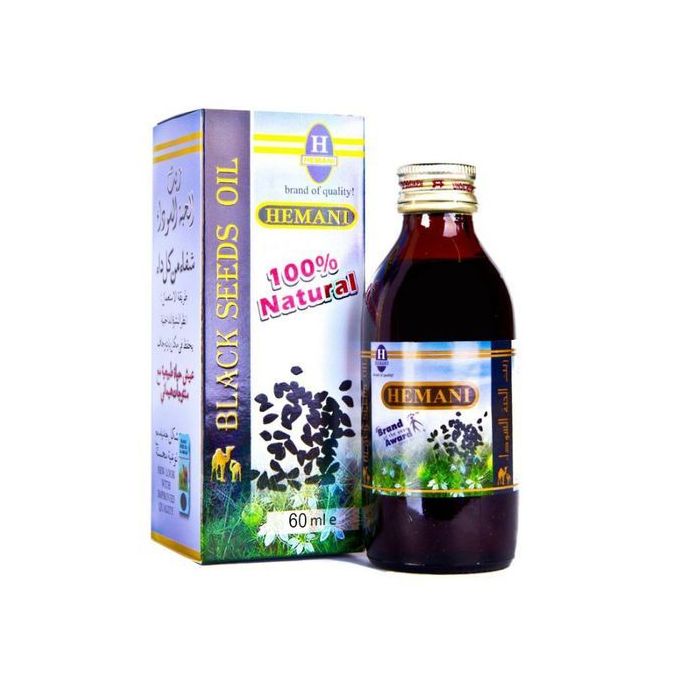 Huile De Nigelle - 100% Bio Alimentaire Et Cosmétiques