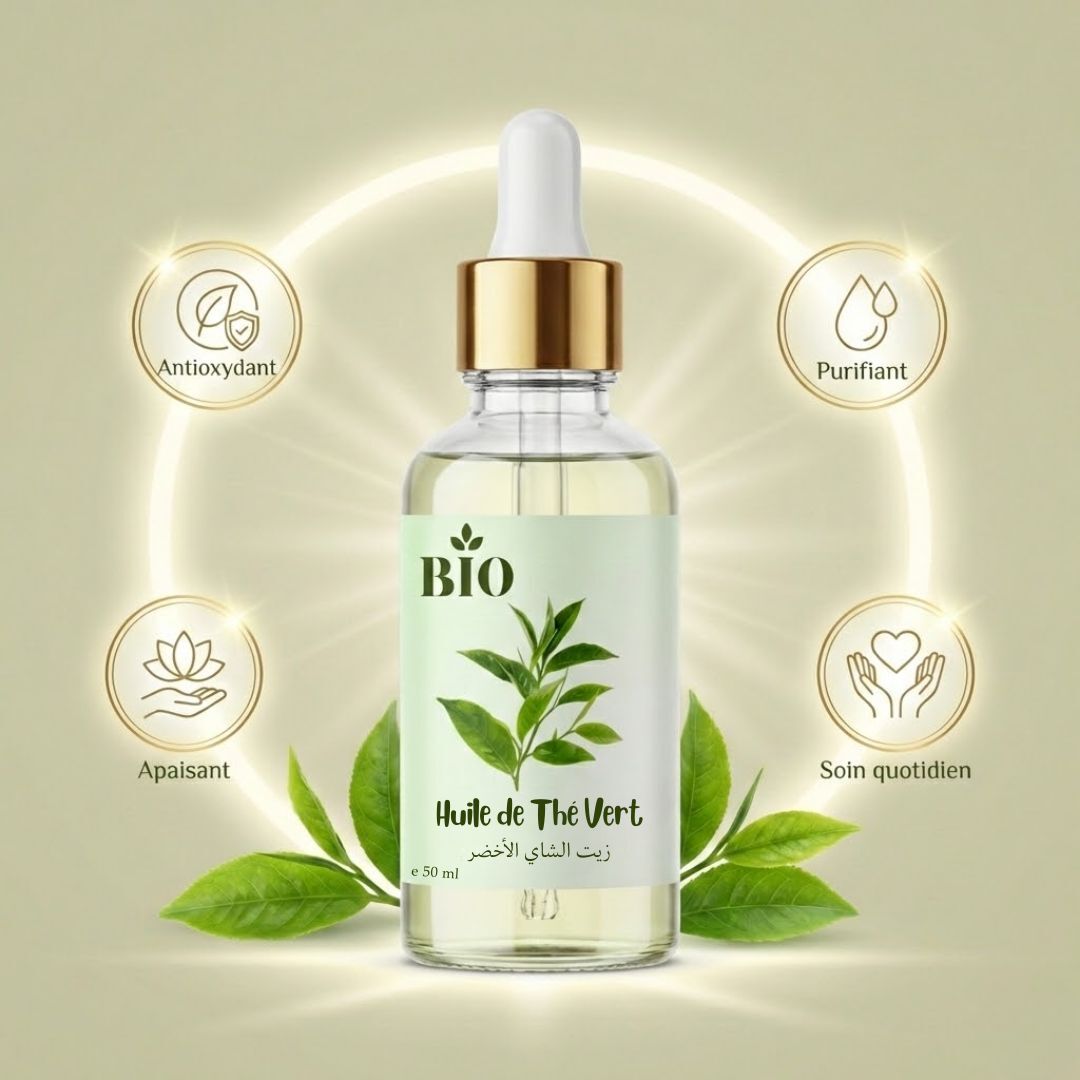 Huile de Thé Vert   cosmétique naturel pur