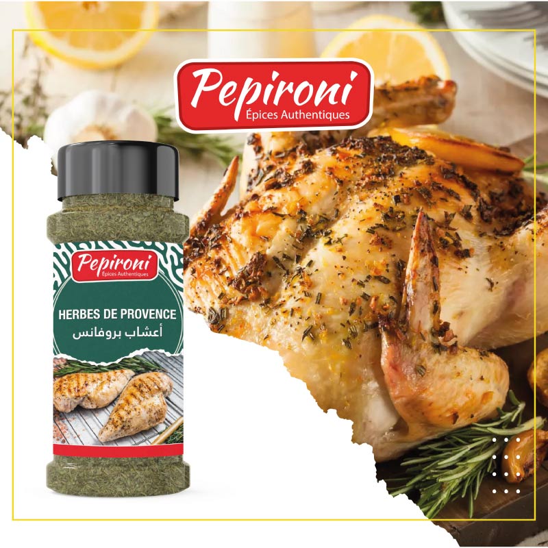 Herbe De Provence 15g