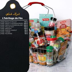 Pack « L’héritage De Fès- تراث فاس»