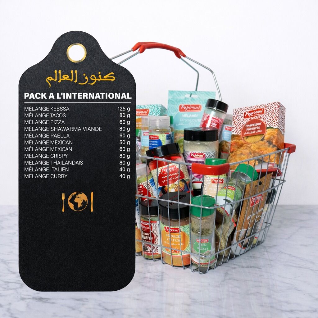 Pack « À L’international - كنوز العالم »