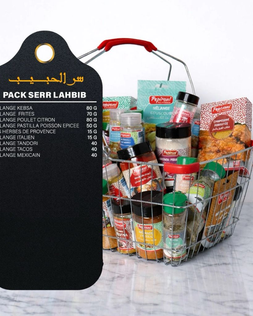 Pack « Serr Lahbib - سر الحبيب »