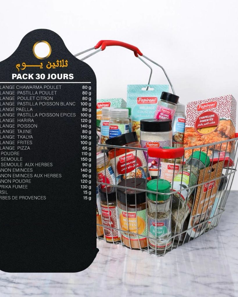 Pack Épices Pour Tout Le Mois « 30 Jours – رمضان يجمعنا »
