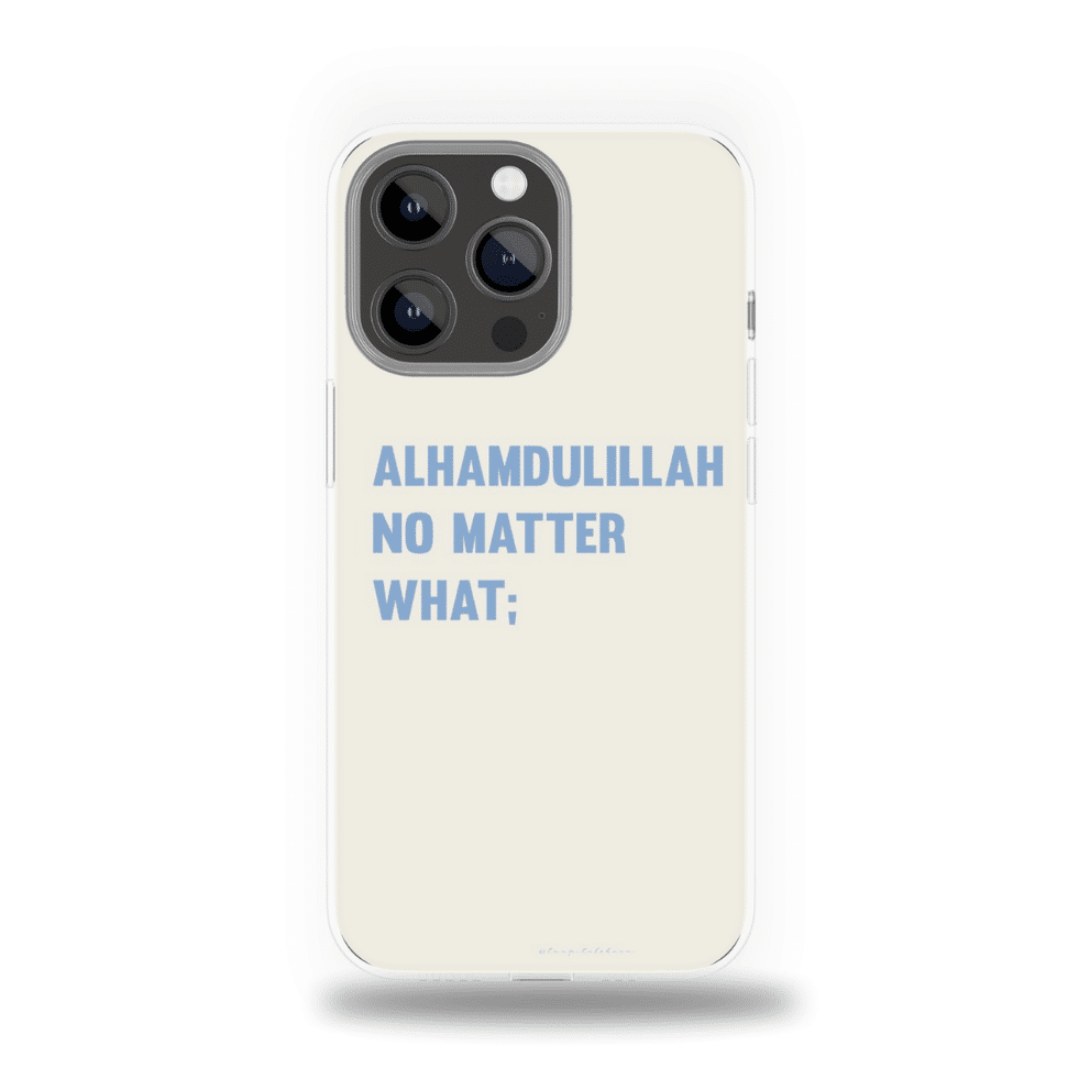 Al Hamdulillah V3 Pour iPhone