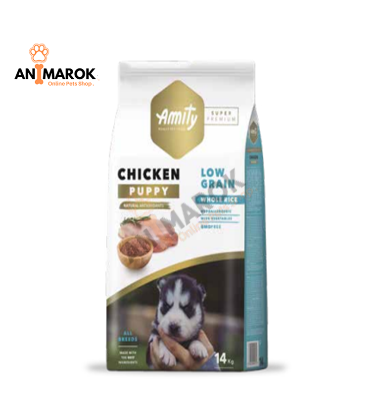 Dog Low Grain Poulet Puppy