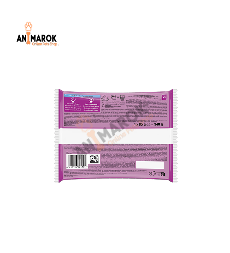 Whiskas® Les Poissons Favoris En Gelée