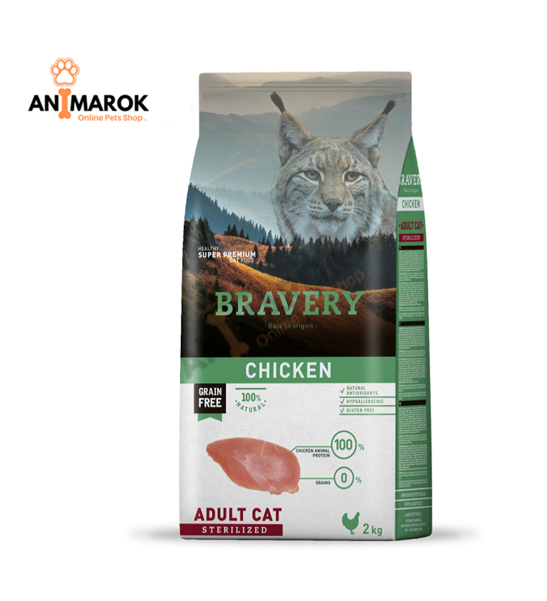 Poulet Chat Stérilisé Adulte