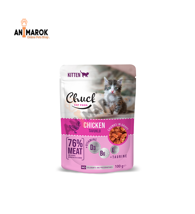 Pâté Avec Sauce Pour Chat thumbnail 4