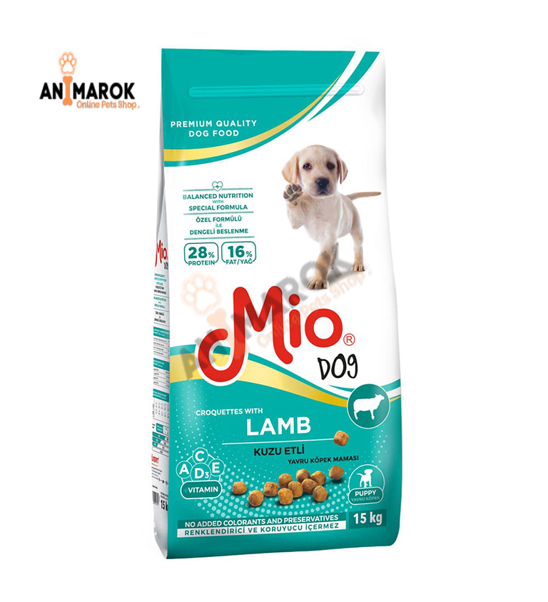 Croquettes Pour Chiot Mouton