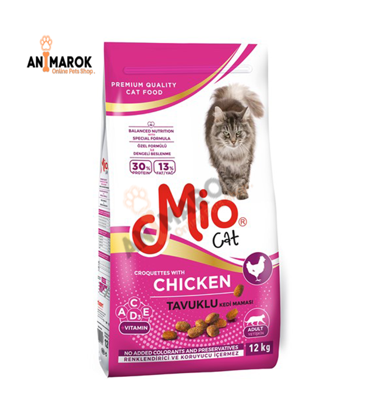 Croquettes Pour Chat Poulet