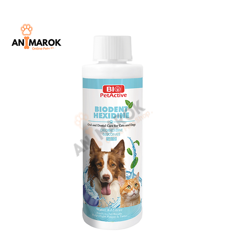 Biodent Hexidine