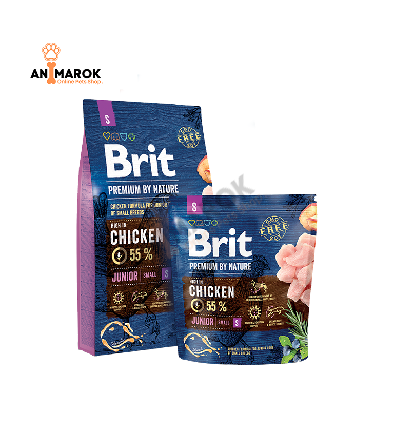 Premium By Nature Junior S