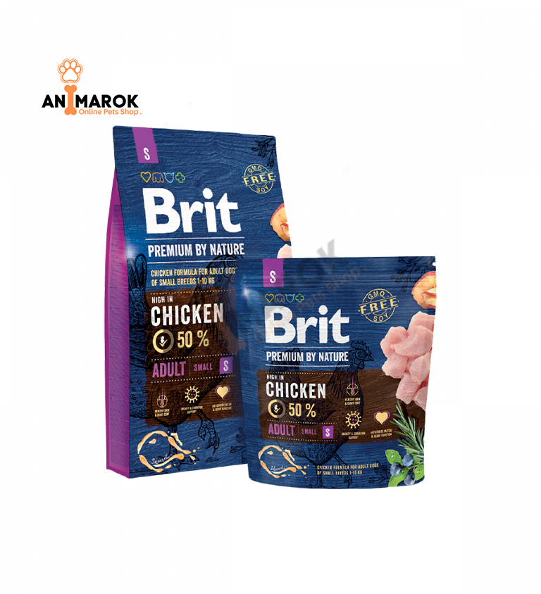 Premium By Nature Adult S