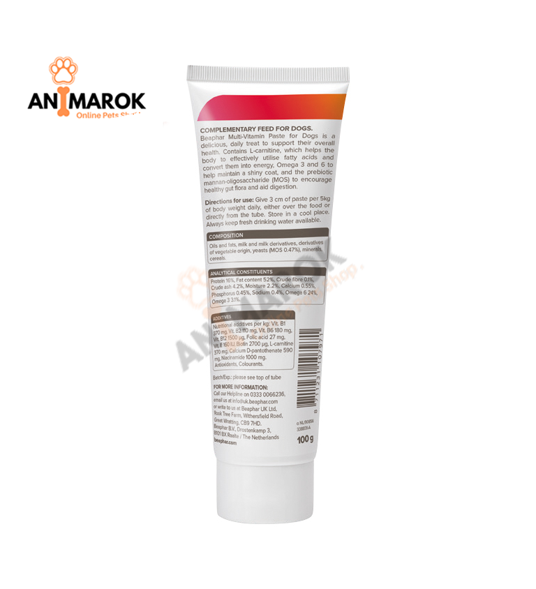 Pâte Multivitaminée Pour Chien