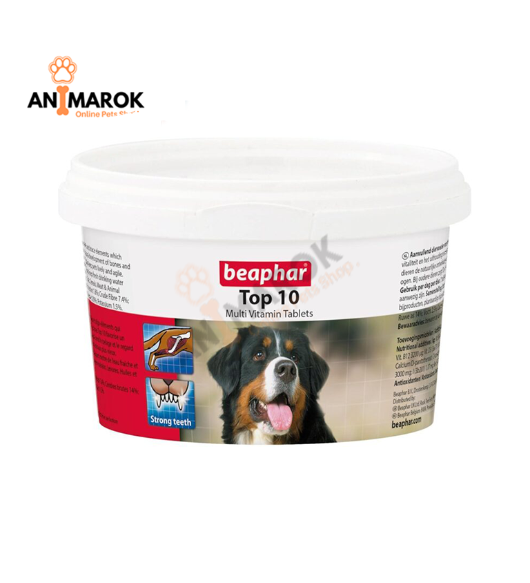 Top 10 – Multivitamines Pour Chien