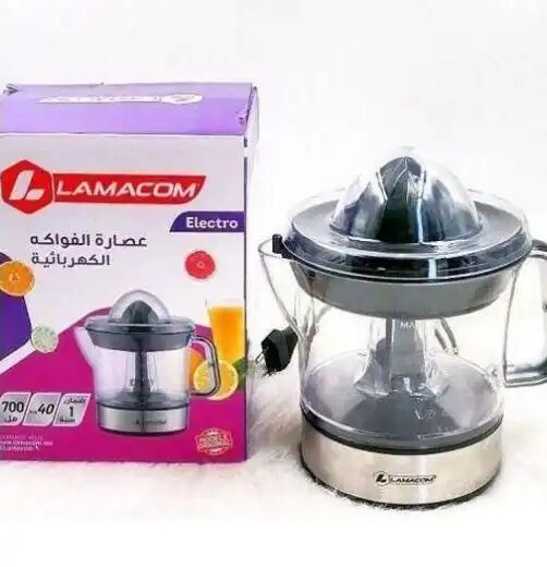 Presse-agrumes Électrique – Extracteur De Jus Puissant Avec Bol Transparent