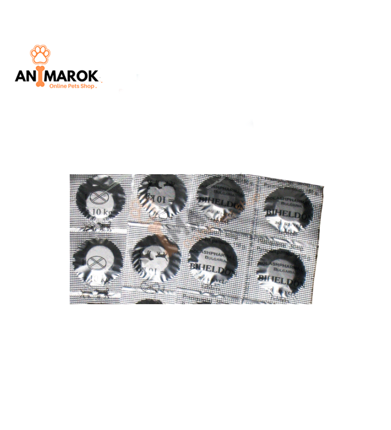 Biheldon Vermifuge Boite De 30 Comprimés