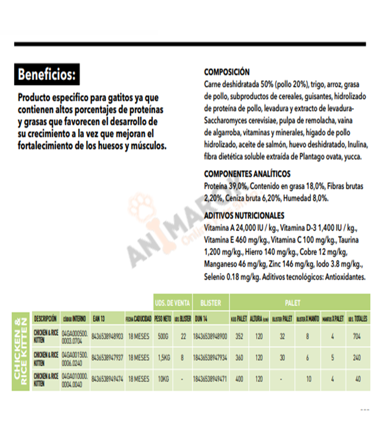 Amity Premium Chaton Poulet & Riz thumbnail 3