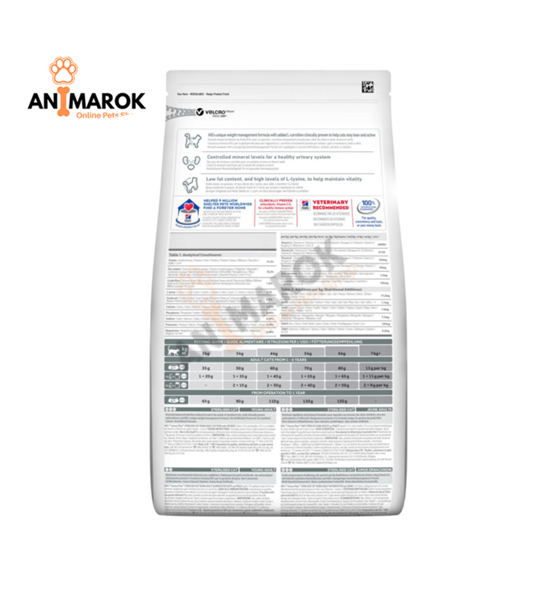 Aliment Pour Chat Stérilisé Adulte Au Poulet