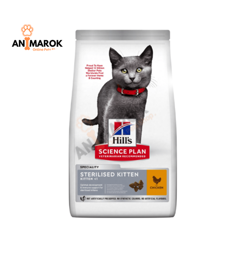 Croquettes Pour Chaton Stérilisé Au Poulet