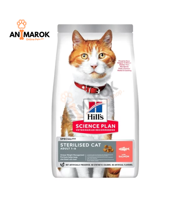 Croquettes Pour Chat Stérilisé Adulte Au Saumon