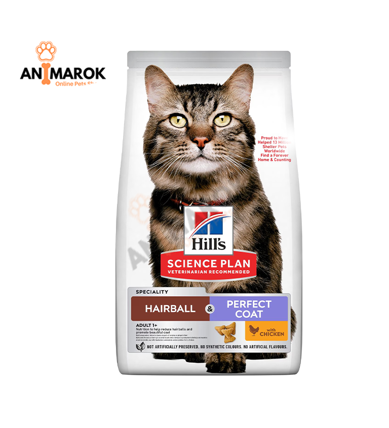 Croquettes Hairball & Perfect Coat