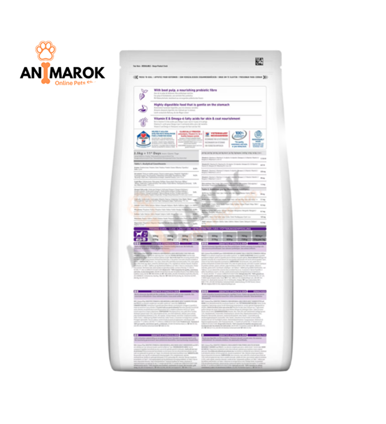 Chien Adulte Medium Sensitive Stomach & Skin thumbnail 3