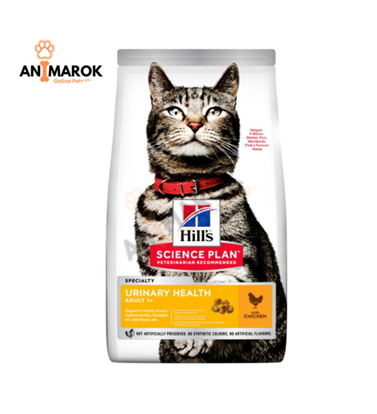 Croquettes Pour Chat Adulte Urinary