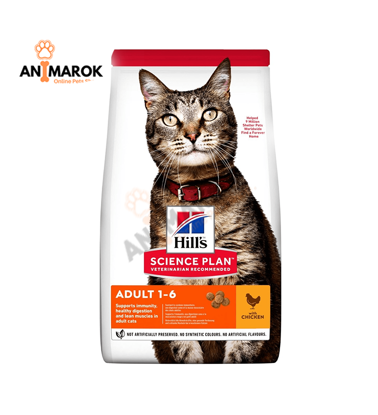 Aliment Pour Chat Adulte Au Poulet