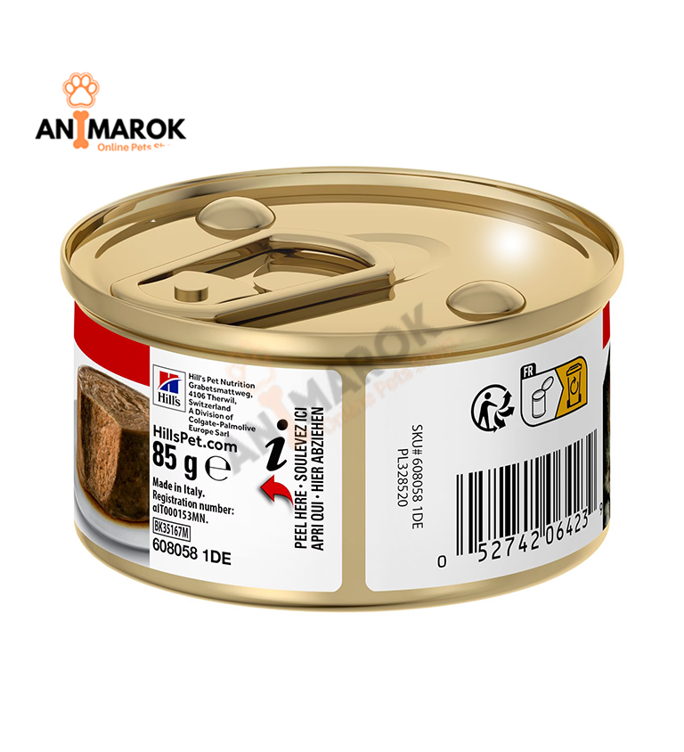 Mousse Tendre Kitten & Mother thumbnail 3