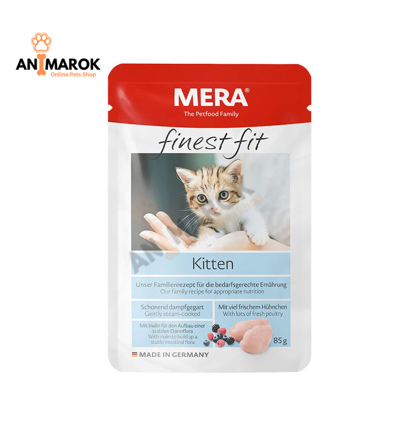 Finest Fit Pochon Kitten