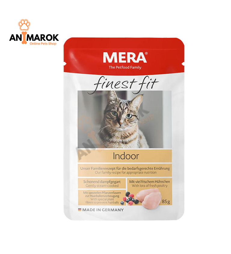 Fitnest Fit Pochon Indoor