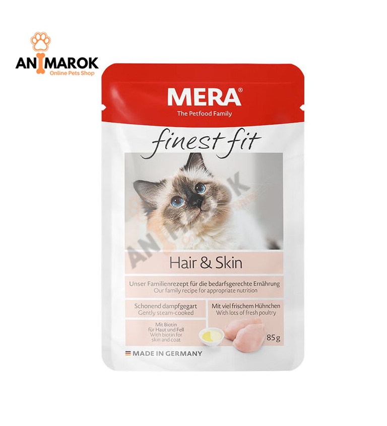 Fitnest Fit Pochon Hair And Skin