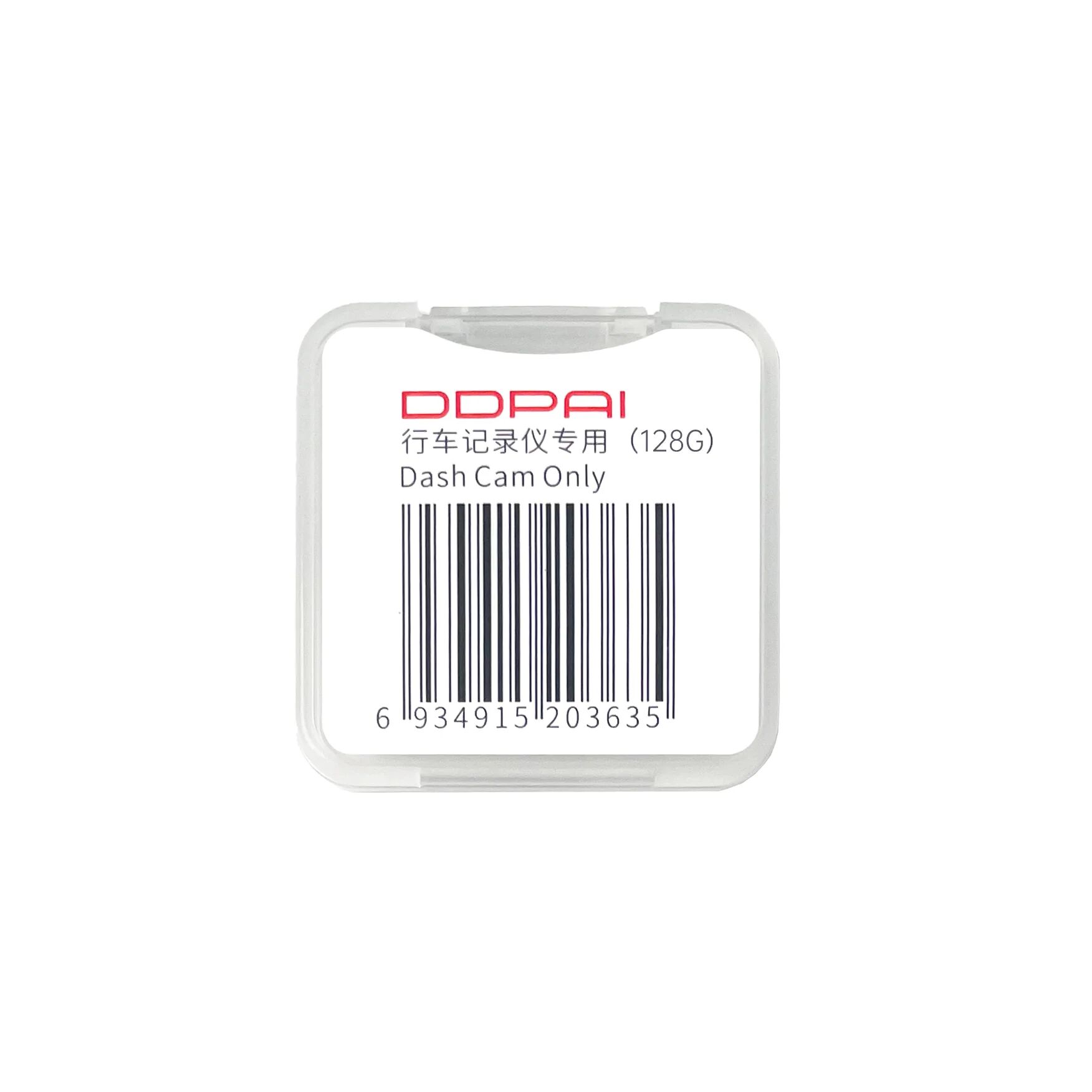 Ddpai Carte Mémoire Microsd 128go – Haute Vitesse U3 V30 A1 Pour Dashcam & 4k thumbnail 3