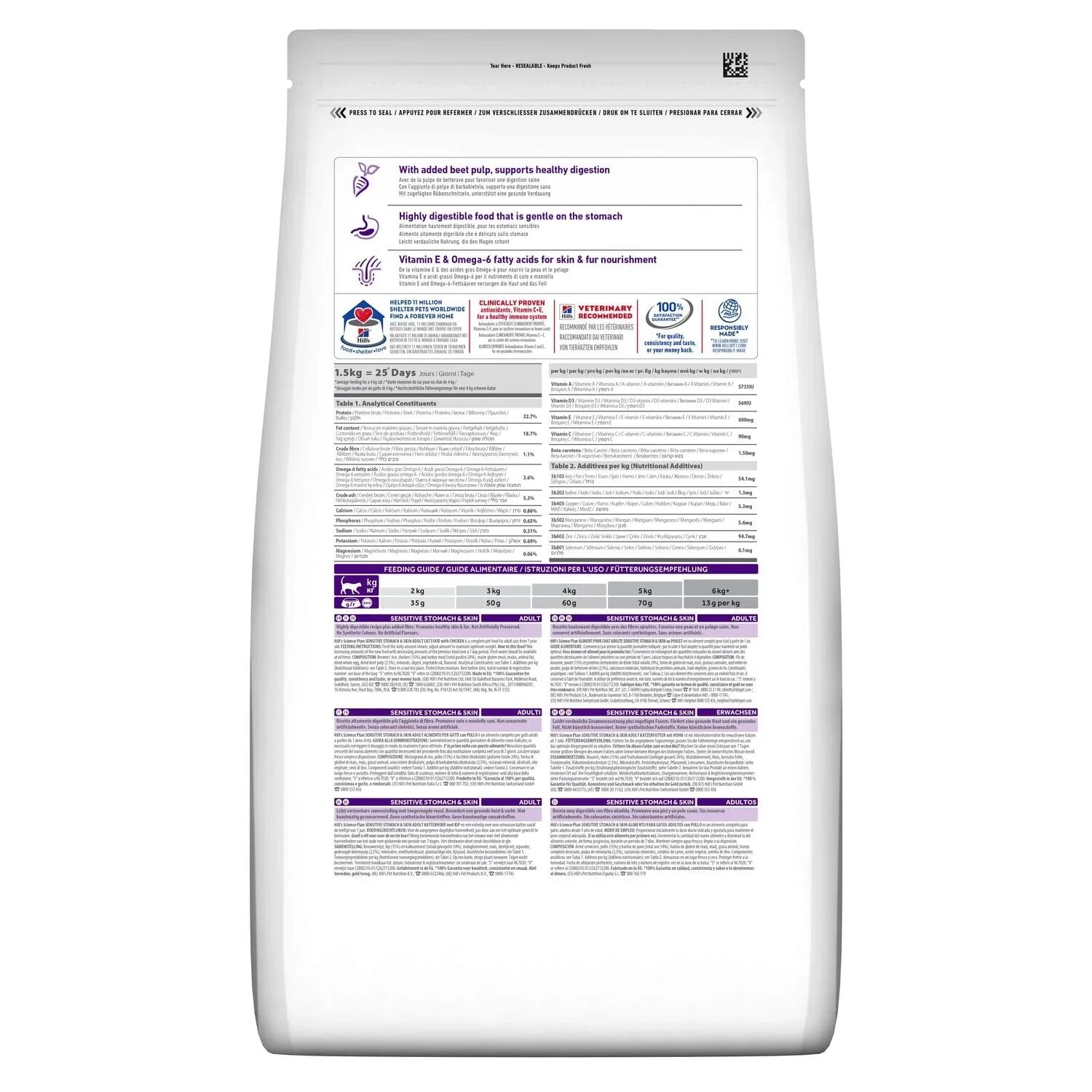 Aliment Sec Pour Chat Adulte Sensitive Stomach & Skin - Poulet thumbnail 4