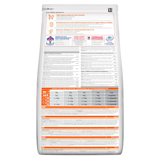 Croquettes Chat Adulte Science Plan – Thon thumbnail 4