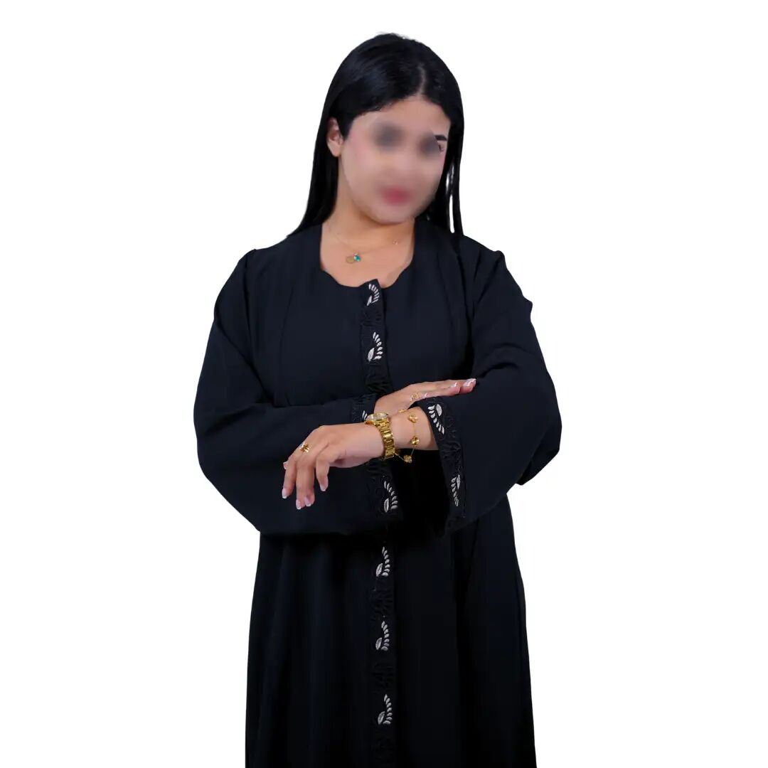 Abaya Femme Élégante
