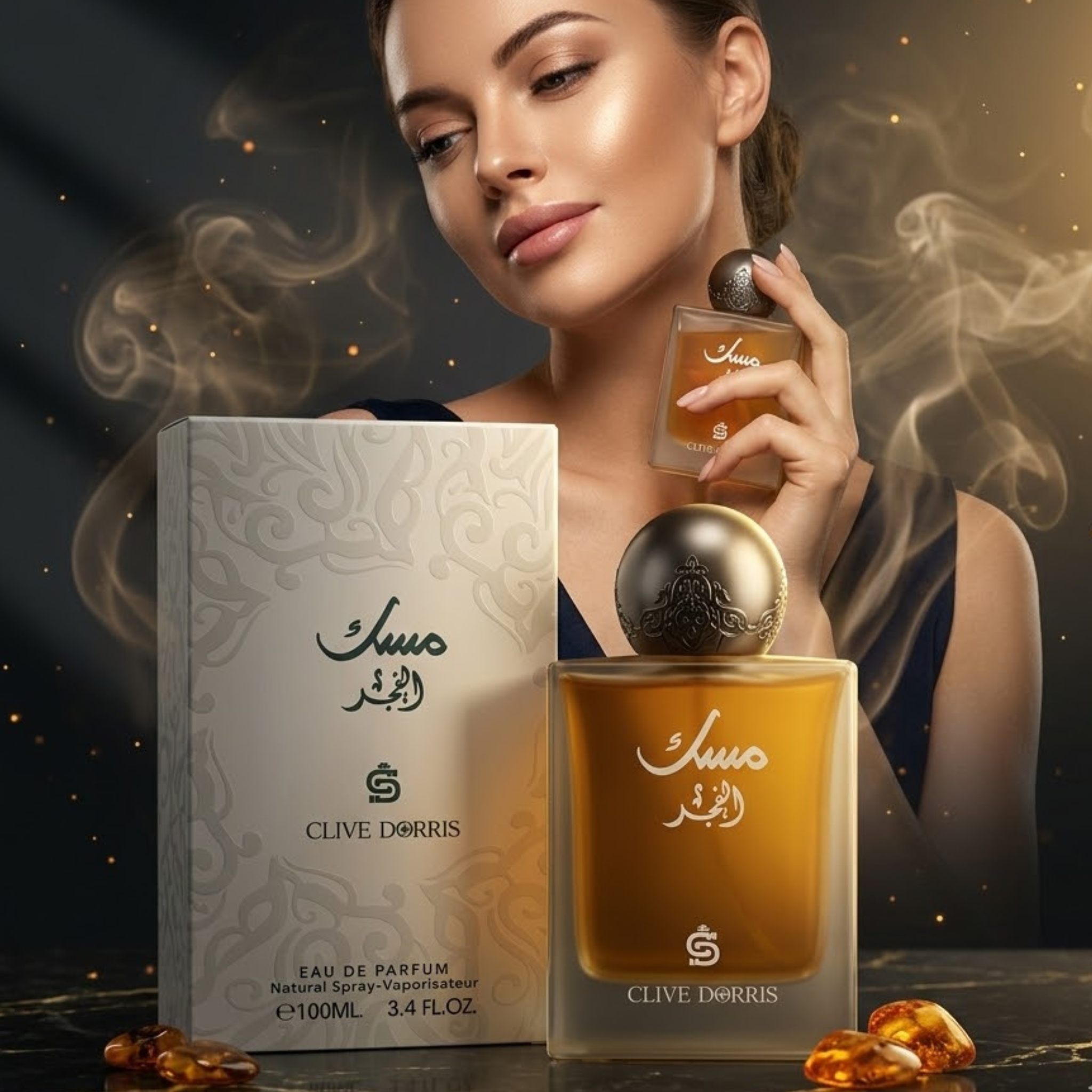 Musk Al Fajr Eau De Parfum 100ml – Clive Dorris | Parfum Oriental Musqué Élégant