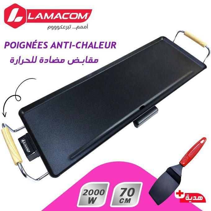 Plancha Électrique 2000w, 70cm, Grill Électrique Réglable thumbnail 4