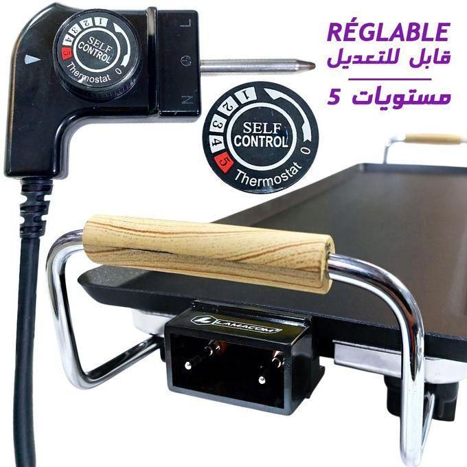 Plancha Électrique 2000w, 70cm, Grill Électrique Réglable thumbnail 3