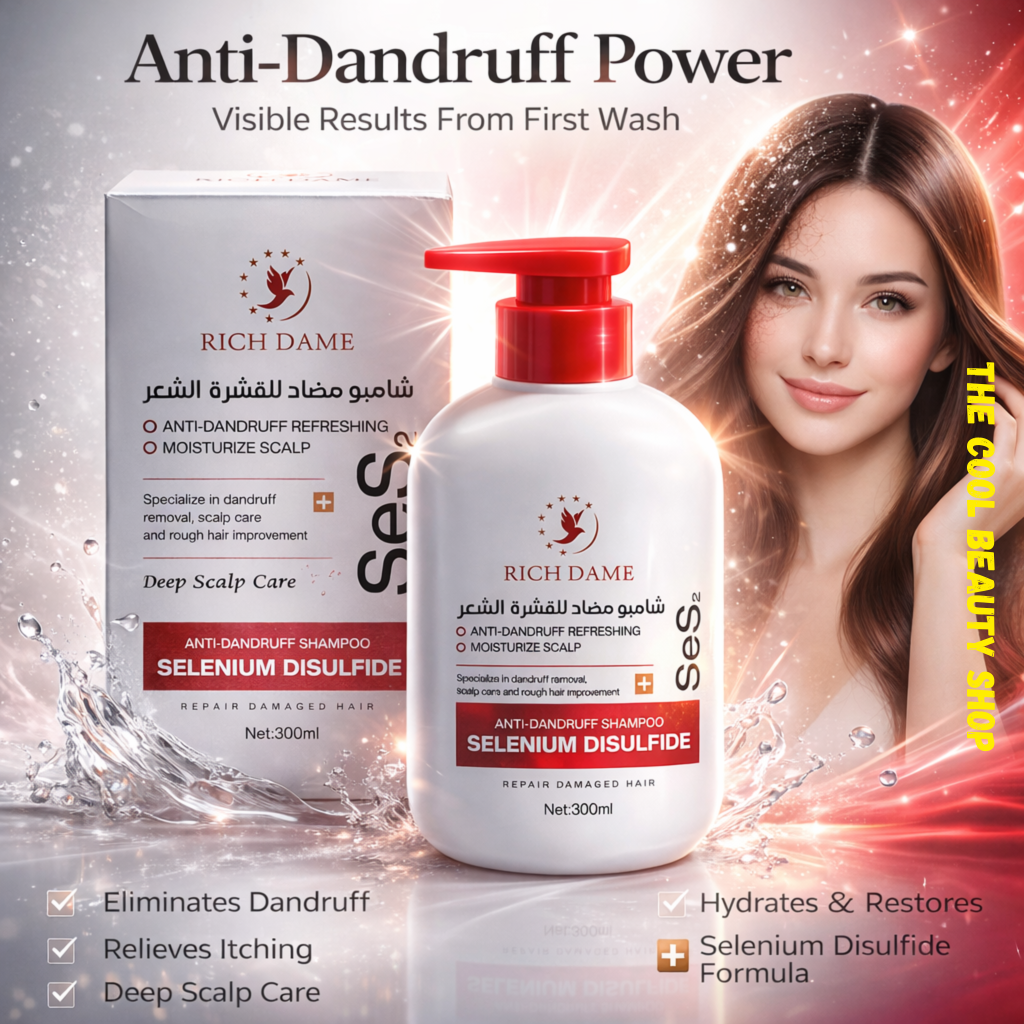 Shampoing Anti-pelliculaire Au Sulfure De Sélénium – Traitement Intensif & Hydratation Du Cuir Chevelu