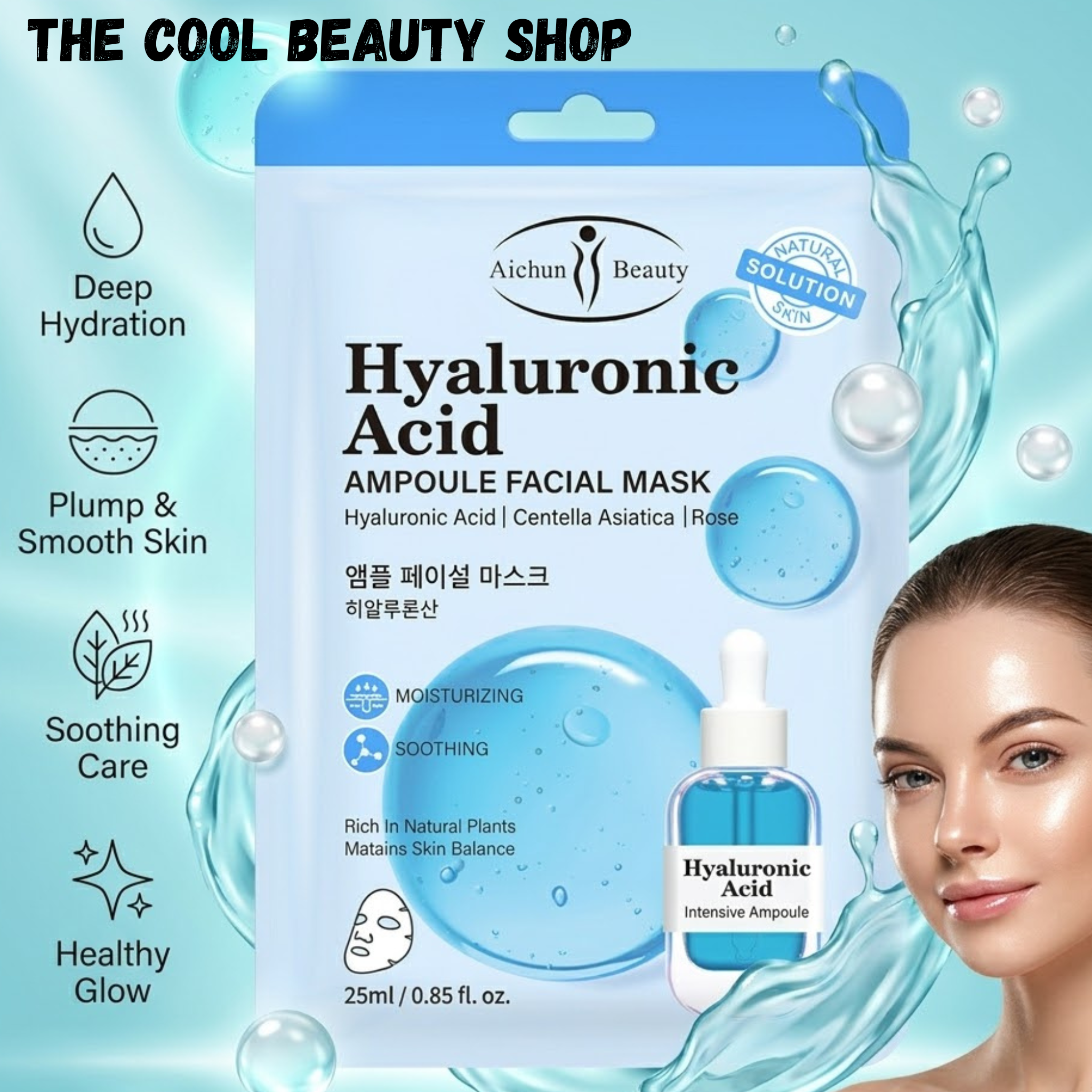 Masque Visage Hydratant À L’acide Hyaluronique – Effet Repulpant & Apaisant