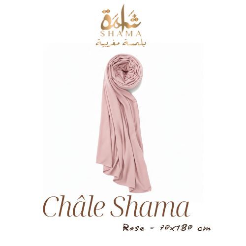 Châle Uni Bambo Hijab Lumière Naturelle