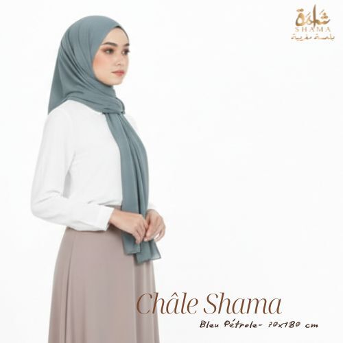 Châle Uni Modale - Hijab Lumière Naturelle thumbnail 2