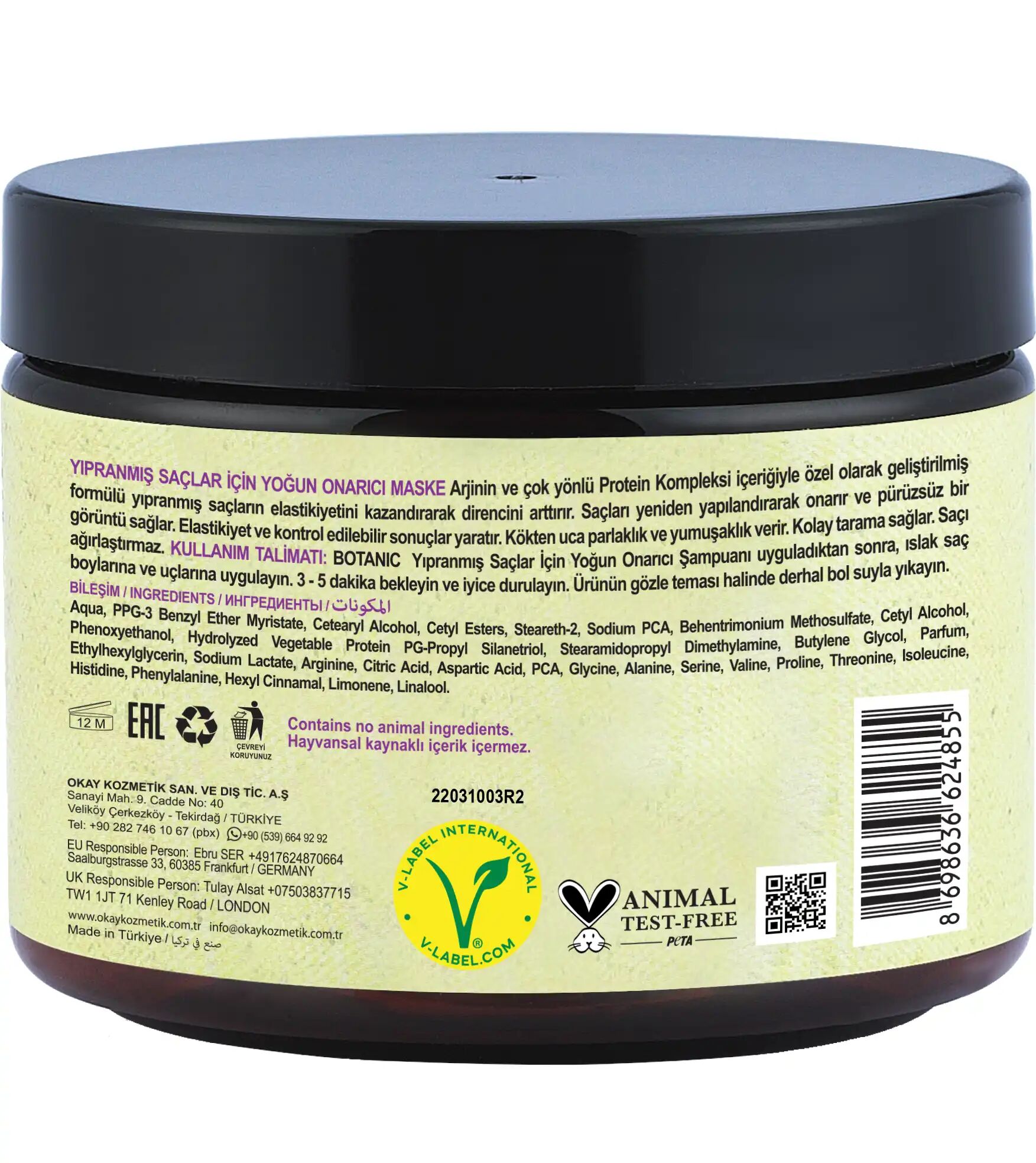 Botanic Damaged Hair Intensive Repair Mask