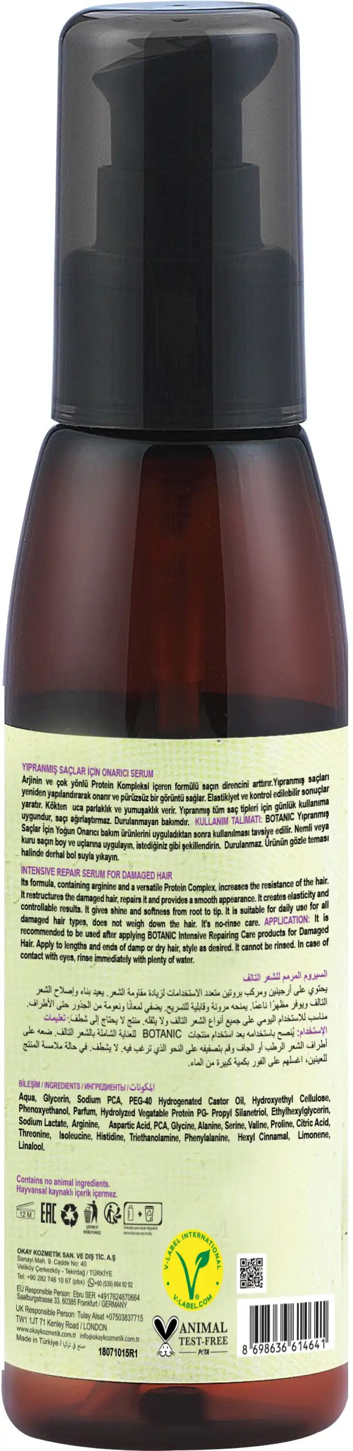 Botanic Damaged Hair Intensive Repair Serum thumbnail 3