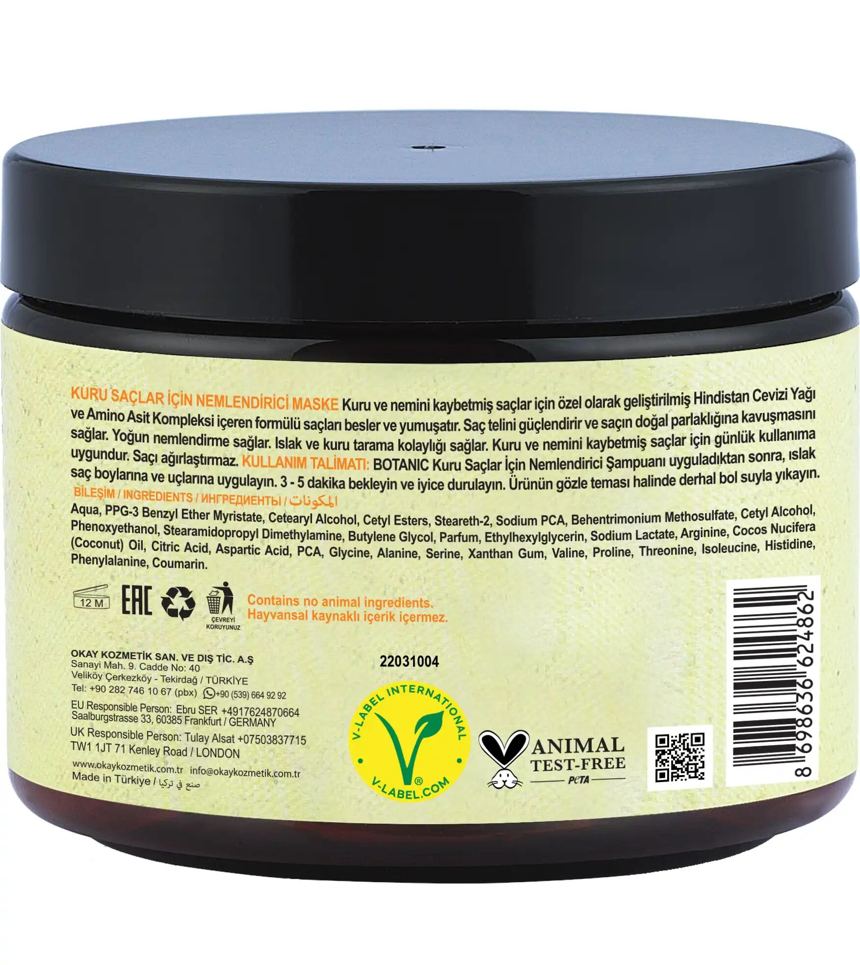 Botanic Dry Hair Moisturizing Mask