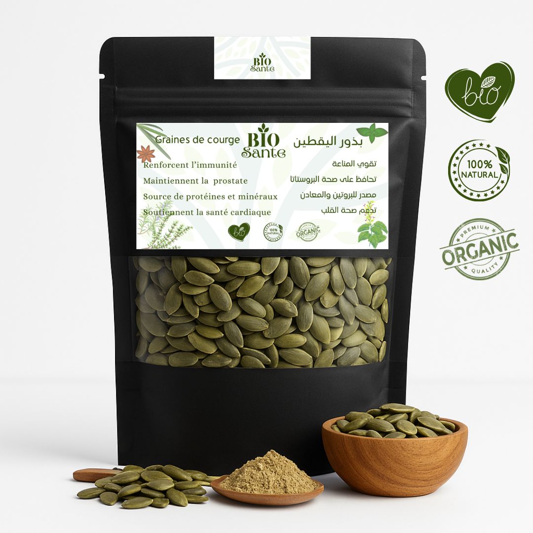 Graines De Courge Naturelles Snack Healthy