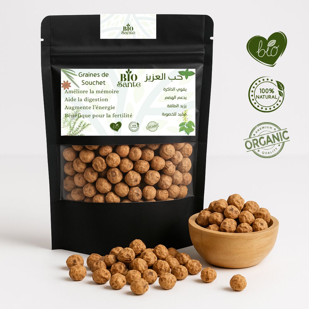 Graines De Souchet Naturelles Qualité Beldi